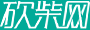 白银康达国际贸易公司